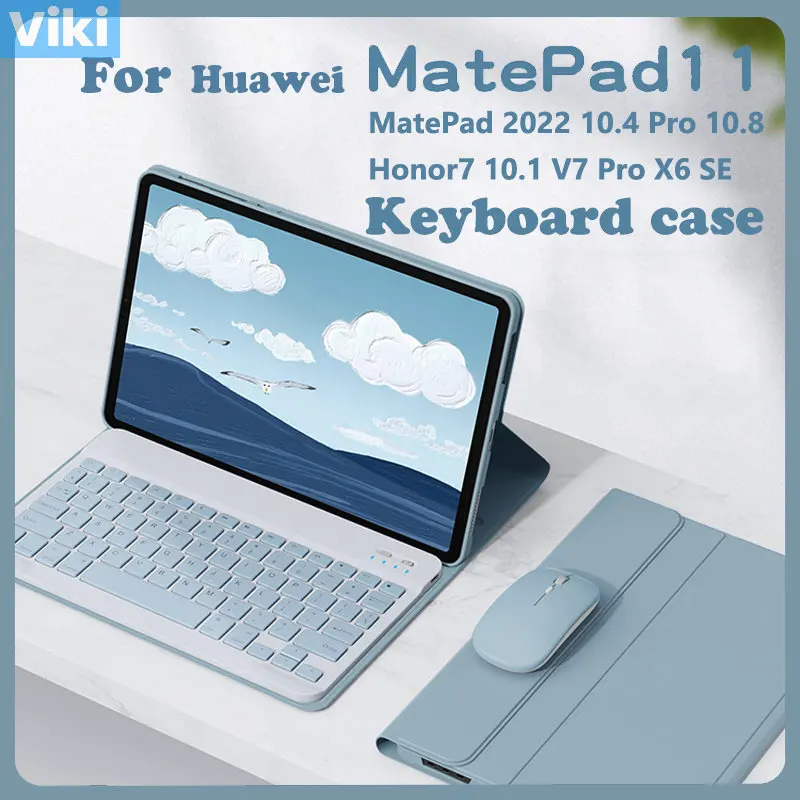 SsHhUu для Huawei MatePad11 Bluetooth клавиатура чехол matepadpro10.8 2022 новый 10,4 glory V6 enjoy tablet SE магнитный кожаный чехол