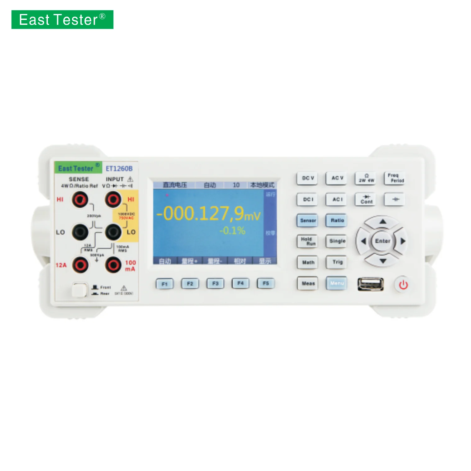 Завод ET3260A 6 1/2 Цифровой мультиметр 6 1/2 бит прецизионный цифровой мультиметр Электронный тестирующий /измерительный прибор