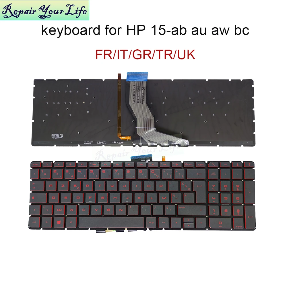 Французская подсветка клавиатуры ноутбука в Великобритании Для HP pavilion 15-AB 15-AX 15-AK 15-AW 15-BK 15-BC 17-G 17-AB 15-AR 17-S GR/GE IT TR GB FR