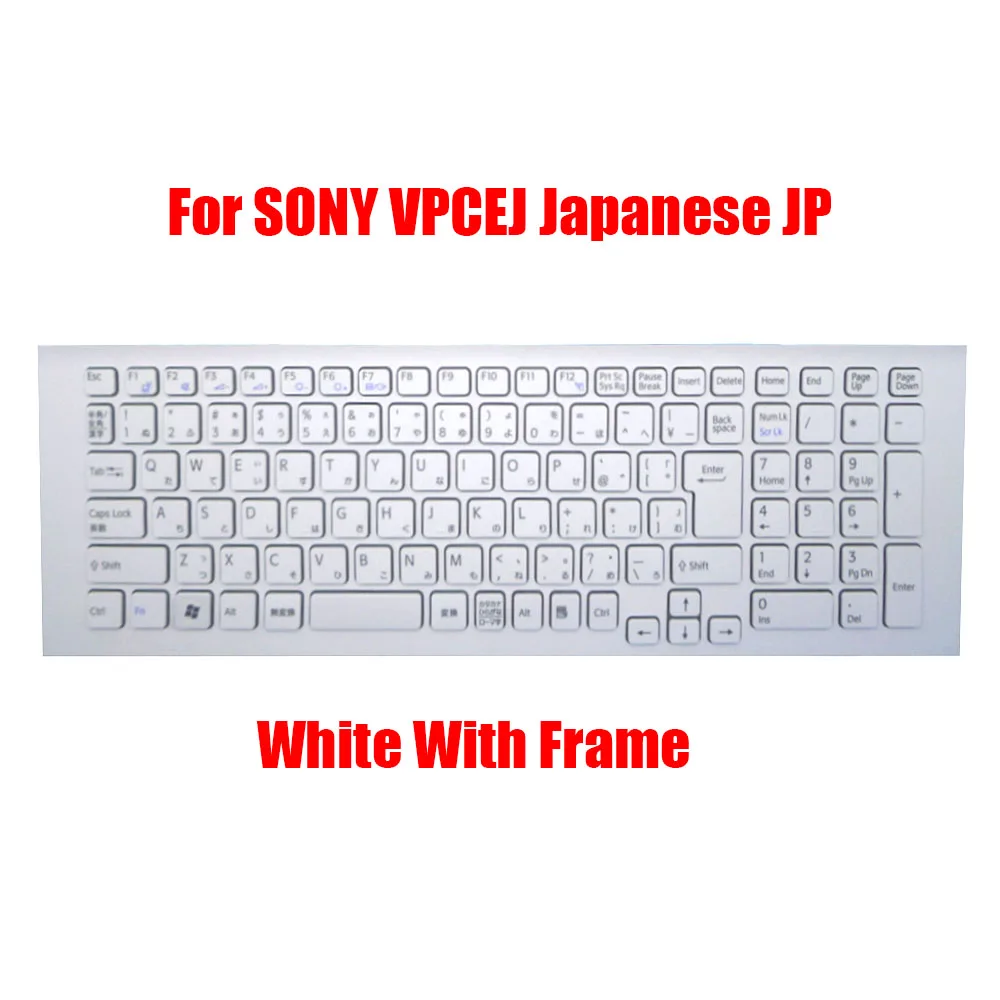 Японская Клавиатура JP для ноутбука SONY Для VAIOEJEJ VPC-EJEJEJ2AJ VPCEJ3AJ 148972611 AEHK2J00020 V116646H JP Белая С Рамкой